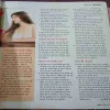Document_59