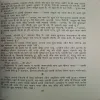 Document_59