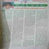 Document_59