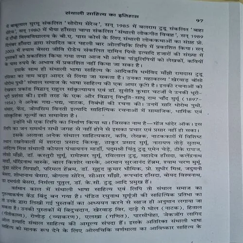 Document_59