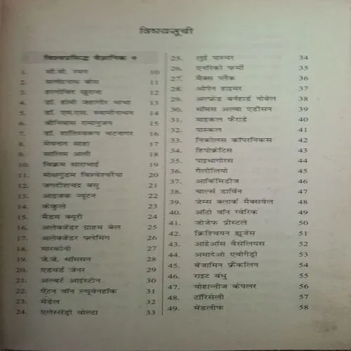 Document_6