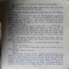 Document_6