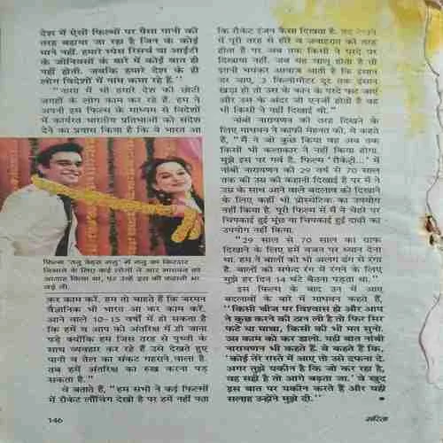 Document_60