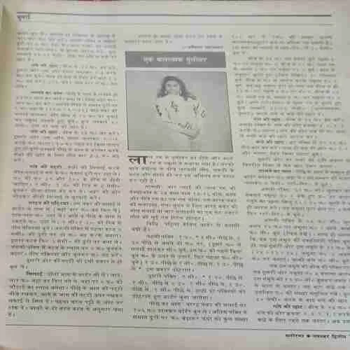 Document_60