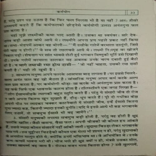 Document_62