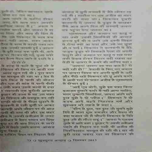 Document_63