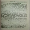 Document_63