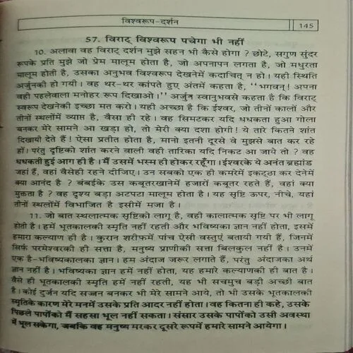 Document_63
