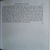 Document_63