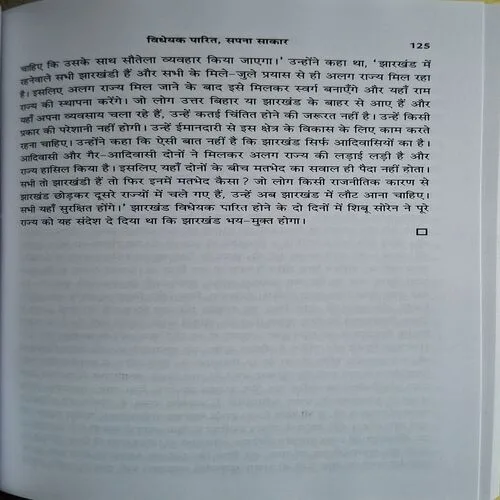 Document_63
