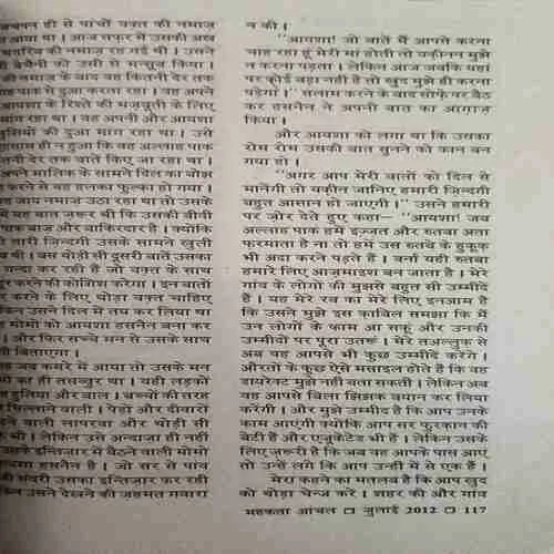 Document_64