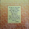 Document_64