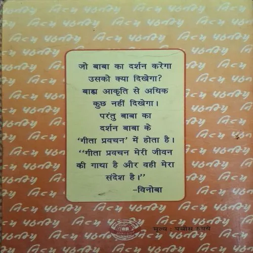 Document_64