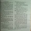 Document_67