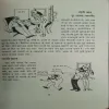 Document_67