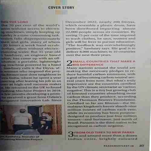 Document_67