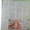 Document_68