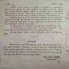 Document_68
