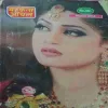 Mehakta aachal ( March 2018 )