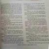 Document_7