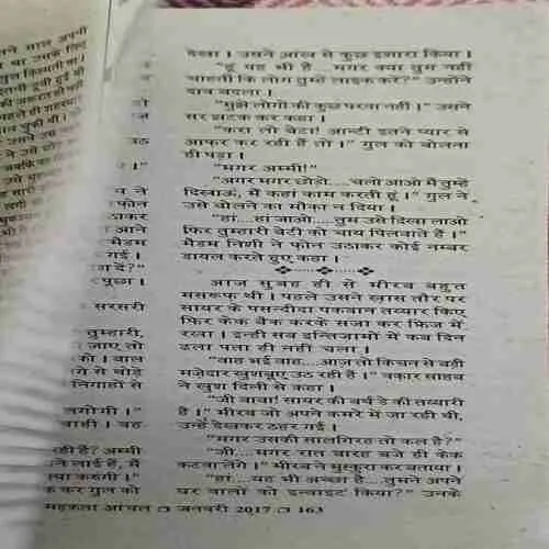 Document_7