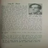 Document_7