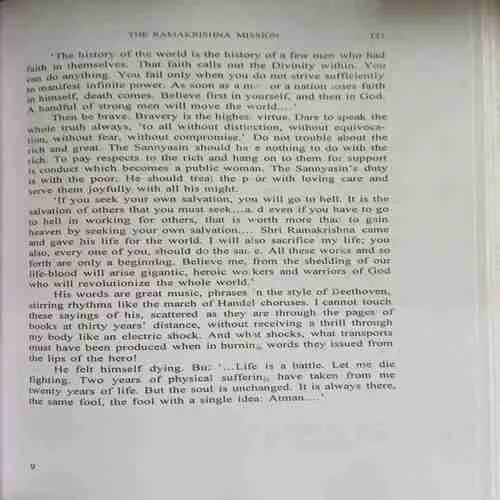 Document_7