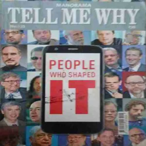 Tell me why ( February 2017 )
