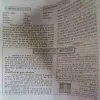 Document_70