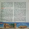 Document_71