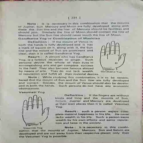 Document_71