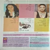 Document_75