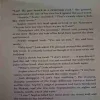 Document_75