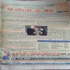 Document_75