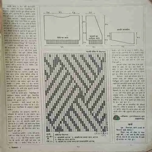 Document_75
