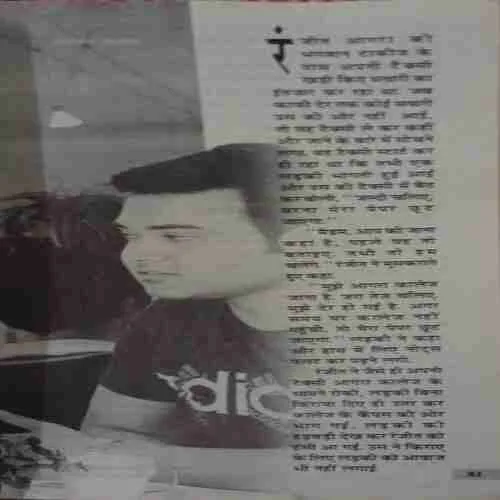 Document_77