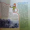 Document_78