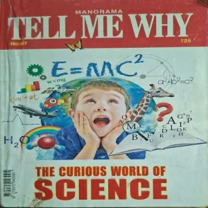 Tell me why ( December 2013 )