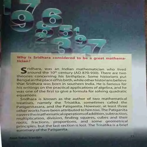 Document_78