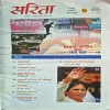 Document_79