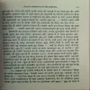 Document_79