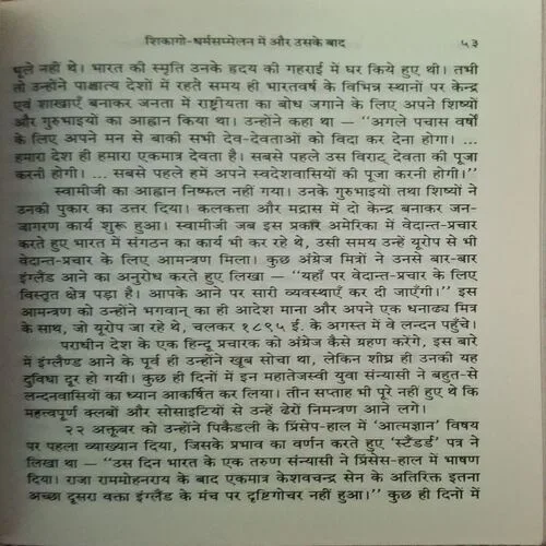 Document_79