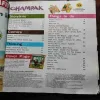 Document_8