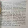 Document_8