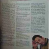 Document_80