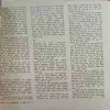 Document_81