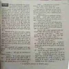 Document_82