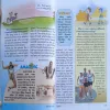 Document_82