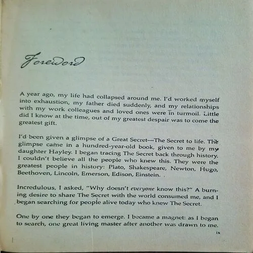 Document_82