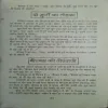 Document_83